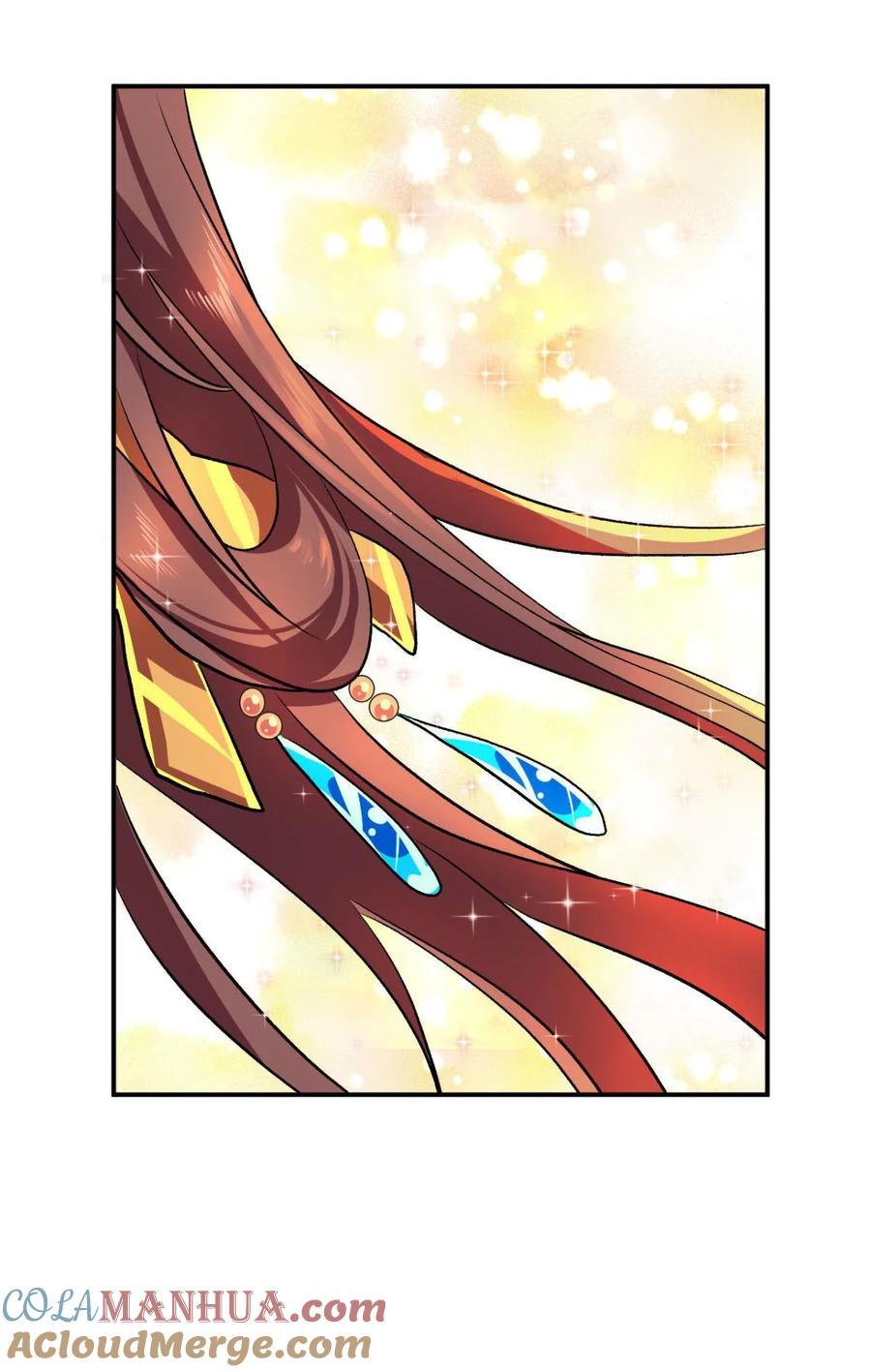 《重生异世一条狗》13 修行之路，红袖添香 第16页