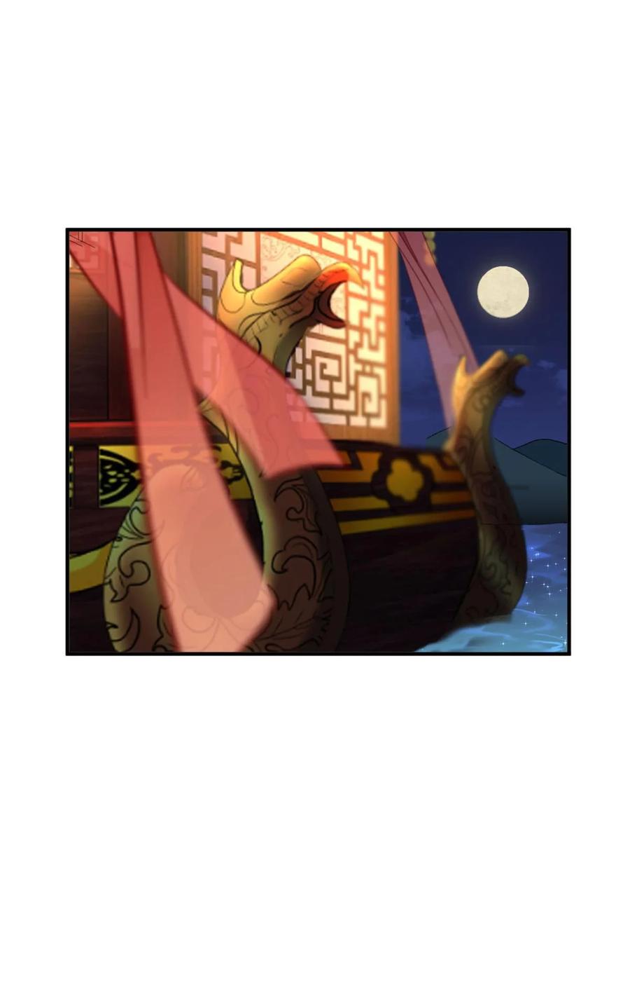 《重生异世一条狗》13 修行之路，红袖添香 第2页