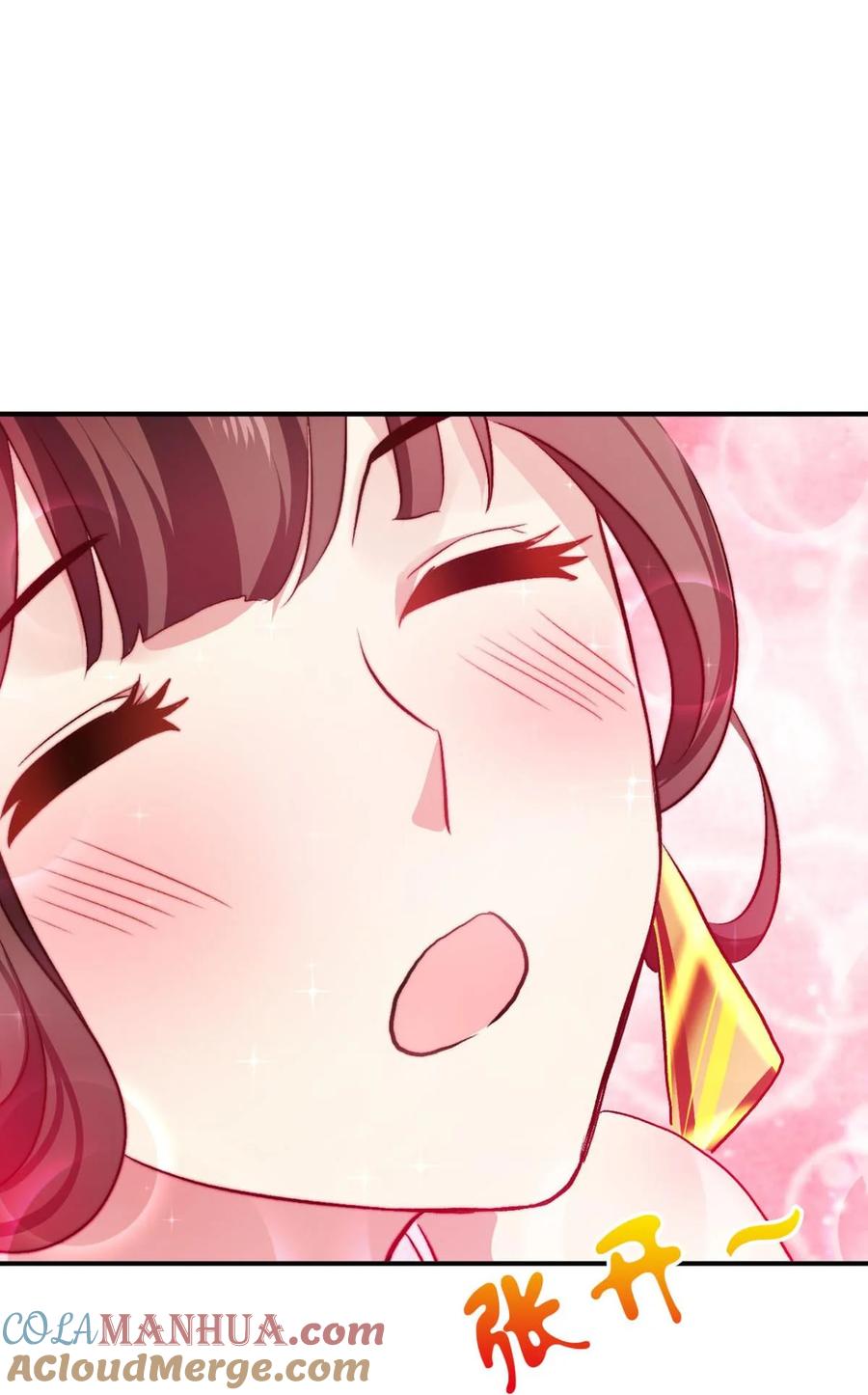 《重生异世一条狗》13 修行之路，红袖添香 第28页