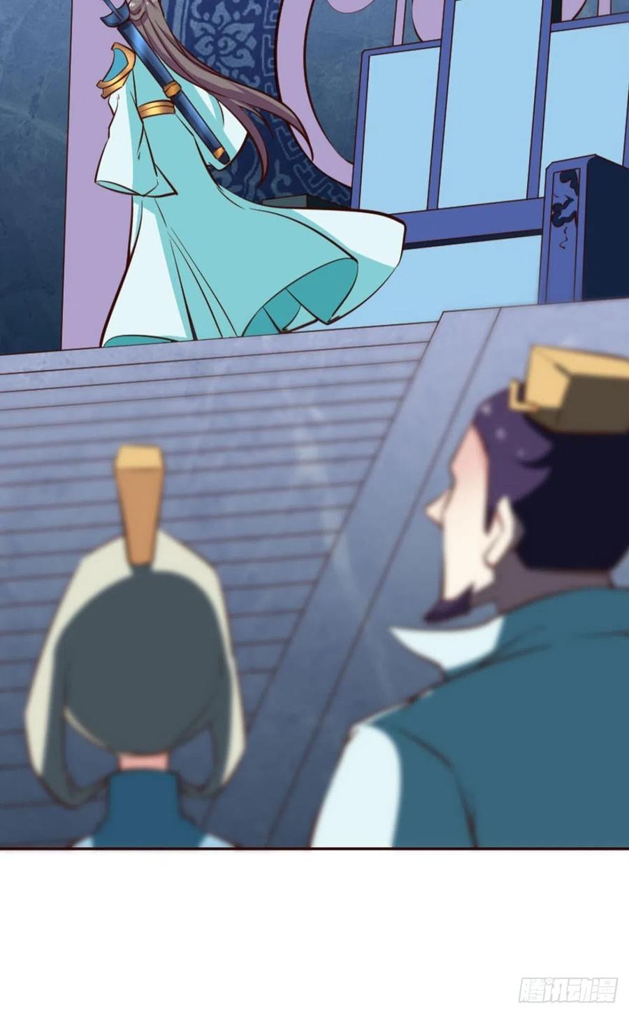 《重生异世一条狗》140 无垢新生 第15页