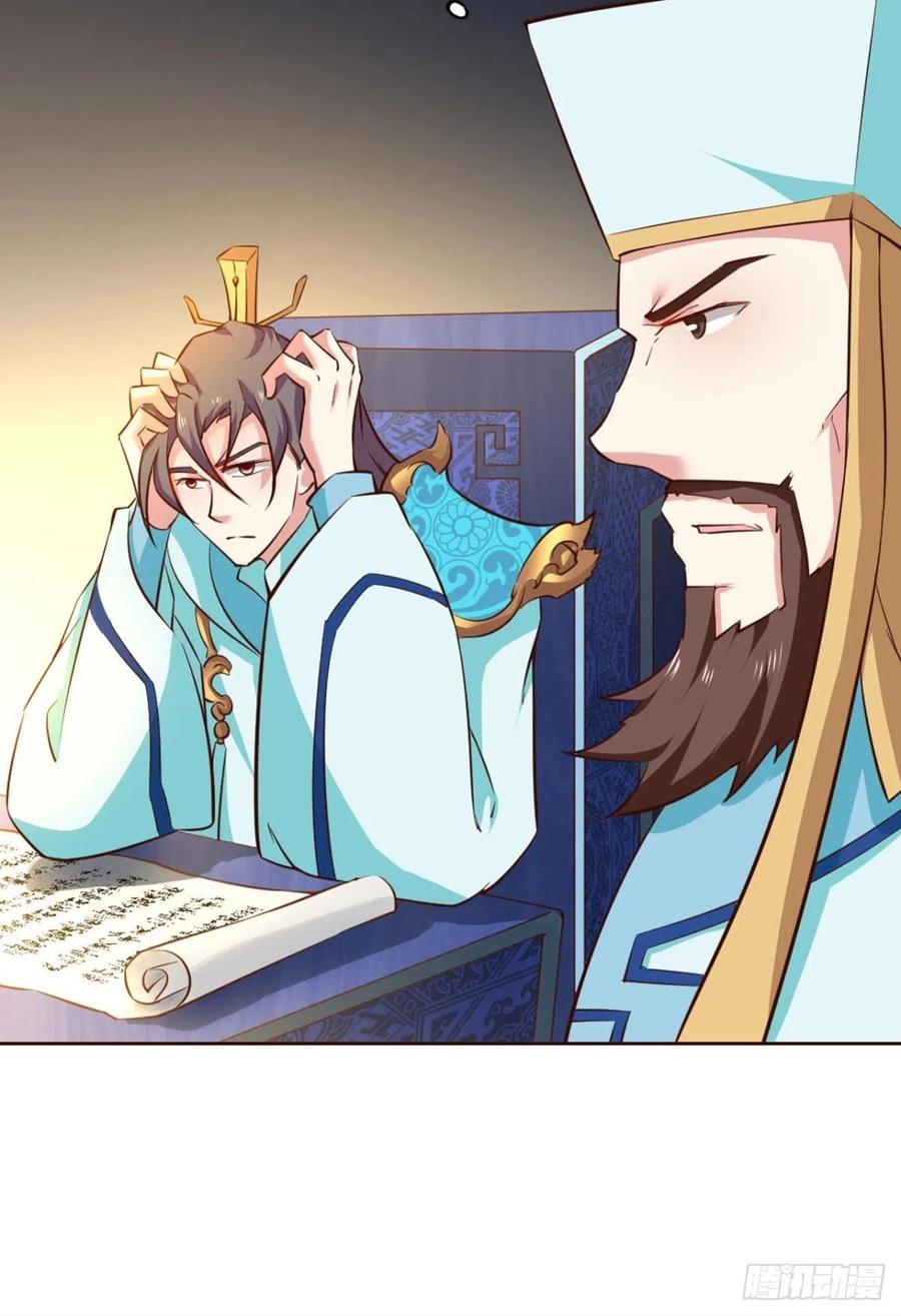 《重生异世一条狗》141 执剑定海，仙魔何妨 第29页