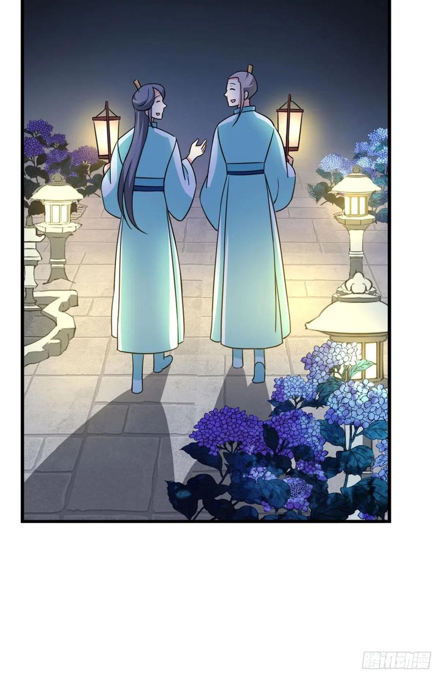 《重生异世一条狗》143 仙舟入海去如梭 第3页