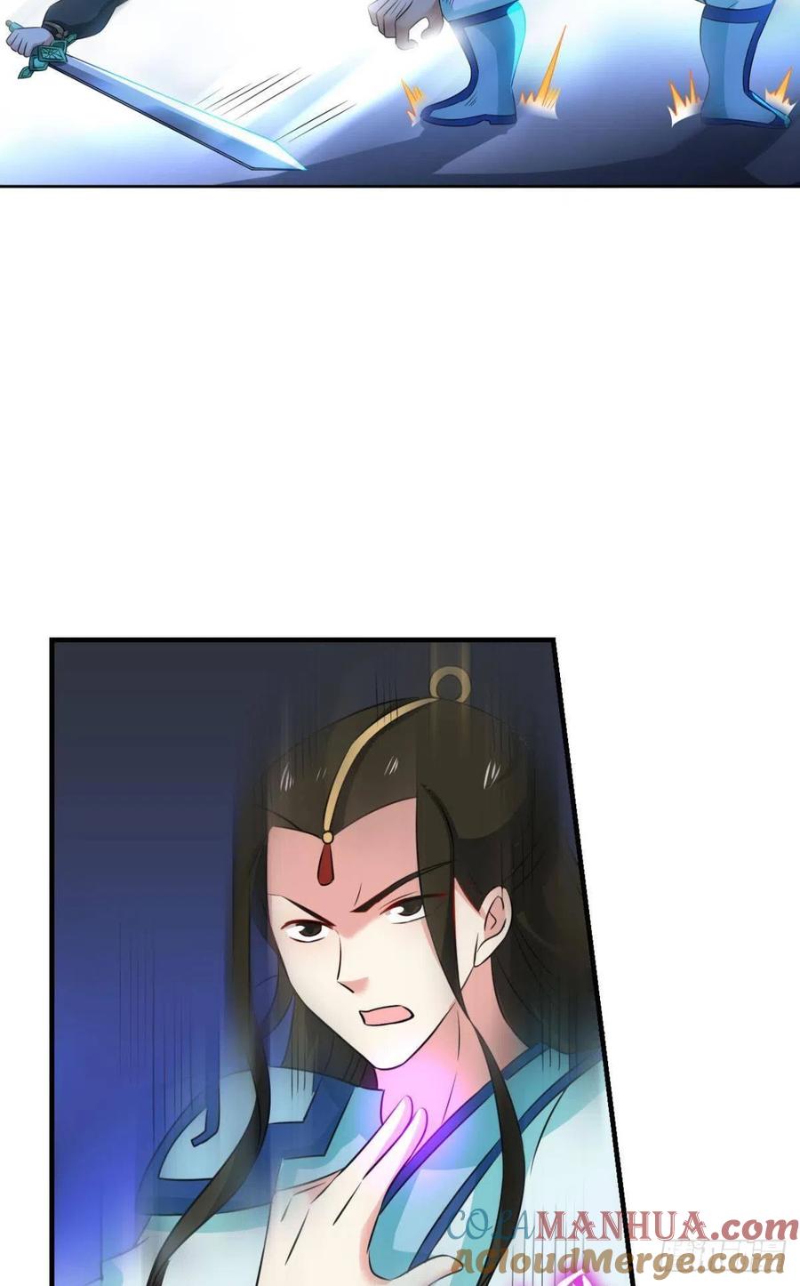 《重生异世一条狗》144 我的逼格在你之上 第34页