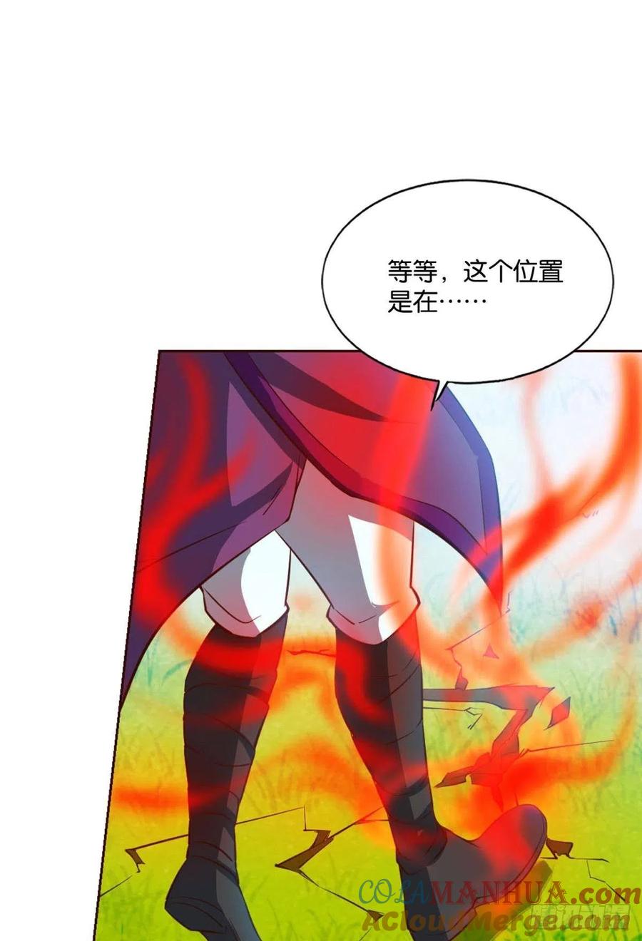 《重生异世一条狗》145 被一招秒了，有什么好说的 第49页