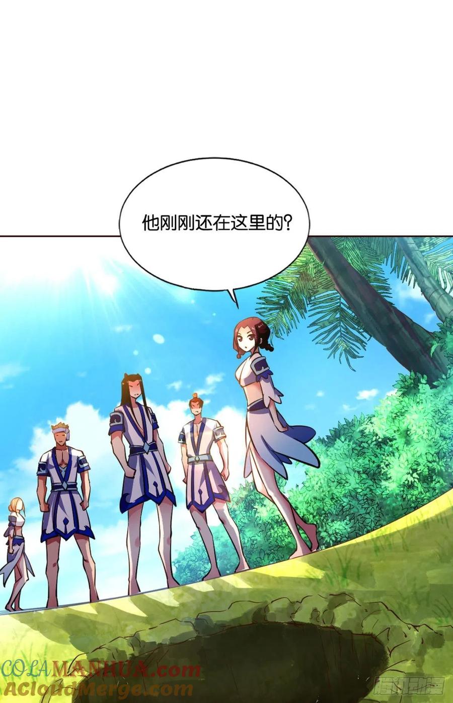 《重生异世一条狗》145 被一招秒了，有什么好说的 第22页