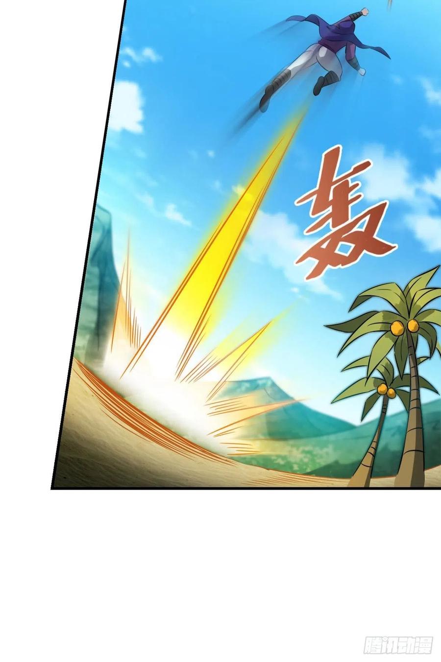 《重生异世一条狗》147 难分胜负，不如组队 第21页