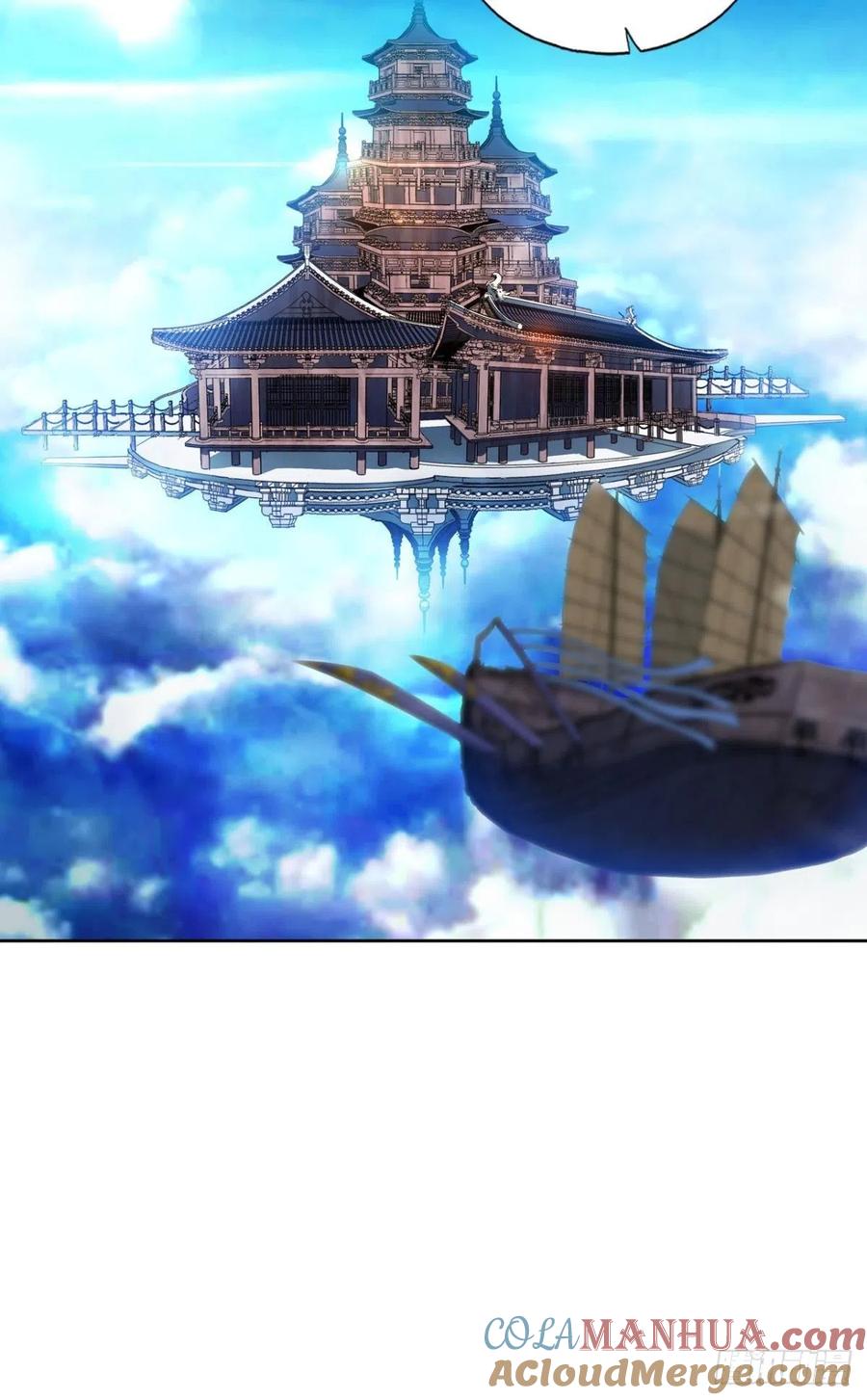 《重生异世一条狗》150 期盼盛世的往昔 第34页