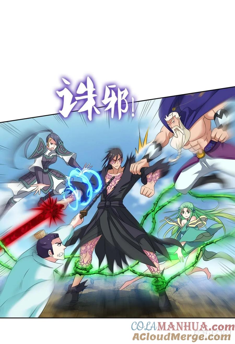 《重生异世一条狗》153 破封 第16页