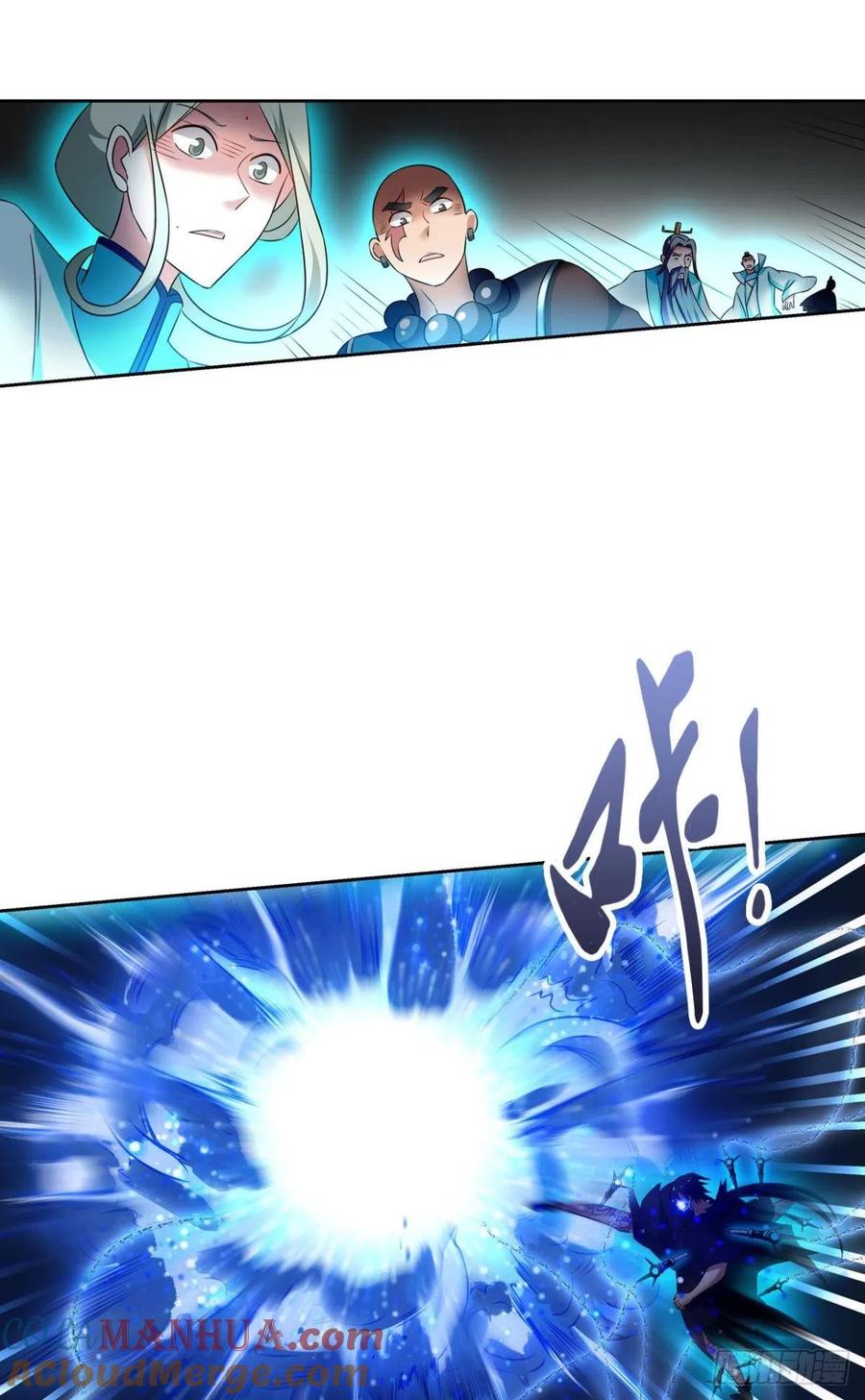 《重生异世一条狗》153 破封 第25页