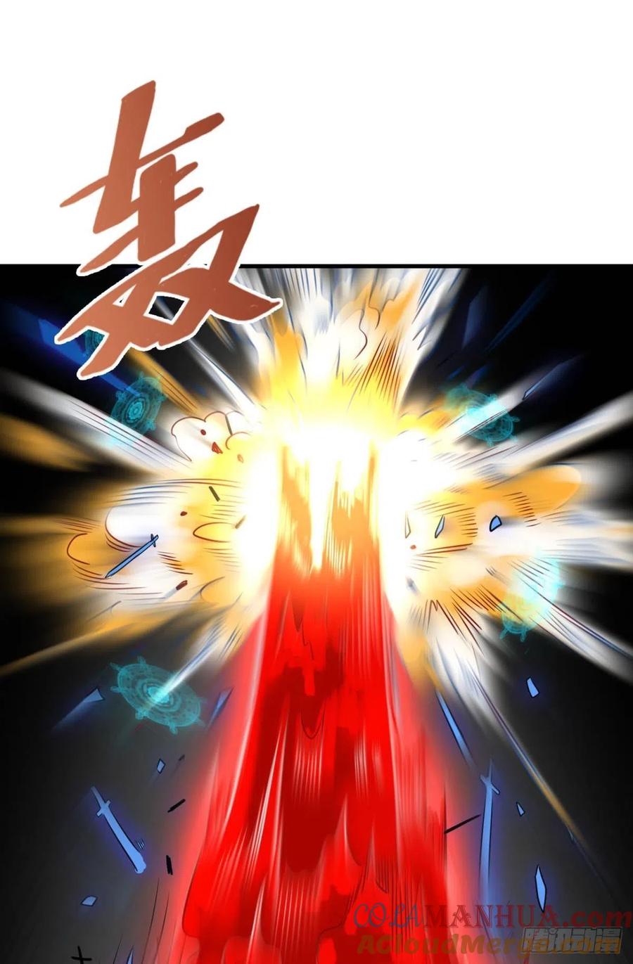 《重生异世一条狗》153 破封 第31页