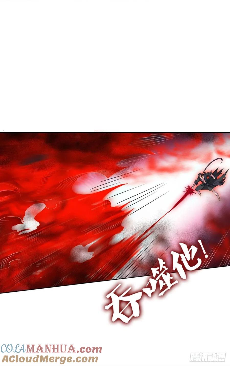 《重生异世一条狗》154 无极无限 第31页