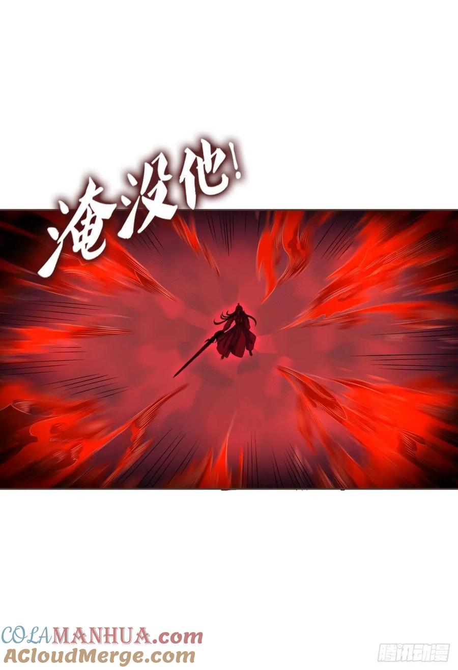 《重生异世一条狗》155 一切都在计算之内 第10页