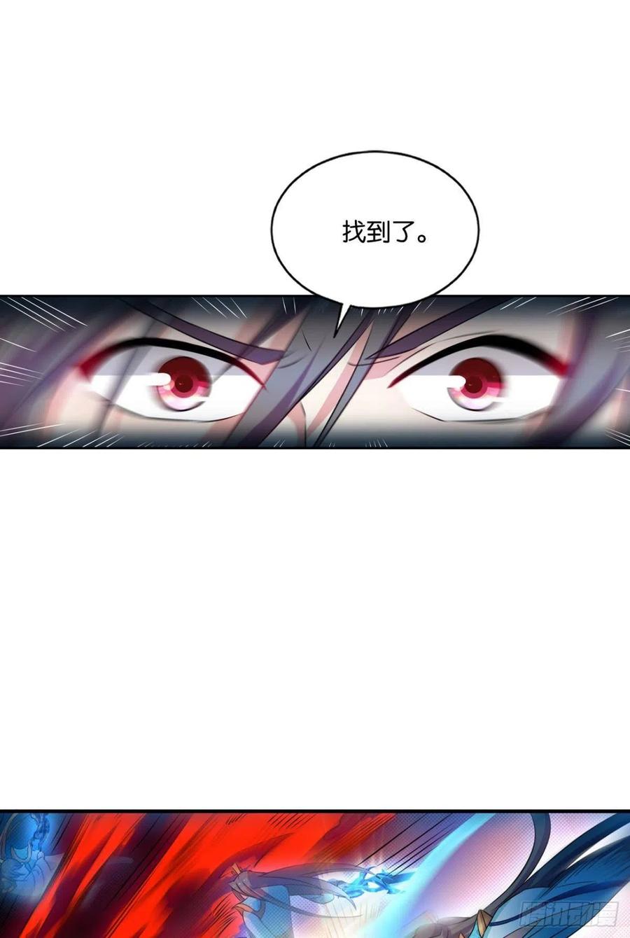 《重生异世一条狗》155 一切都在计算之内 第18页