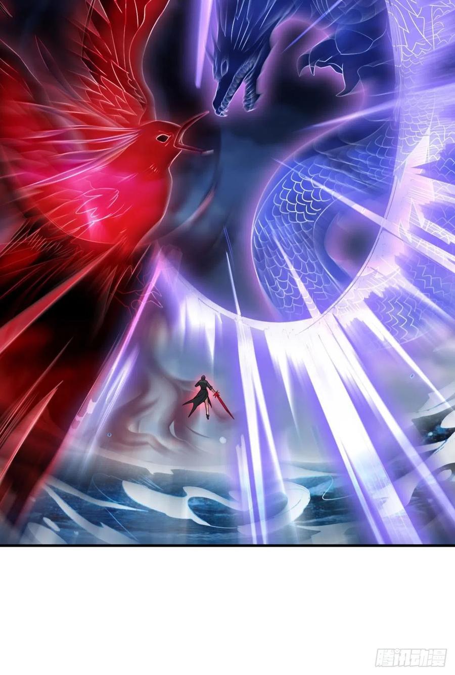 《重生异世一条狗》156 外神 第8页