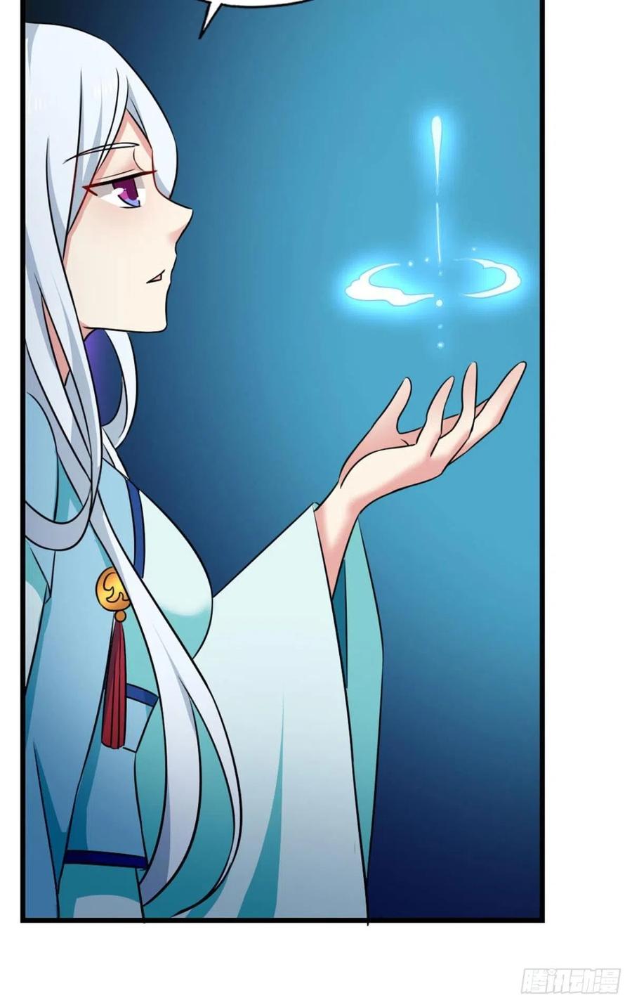 《重生异世一条狗》157 斩红尘 第26页