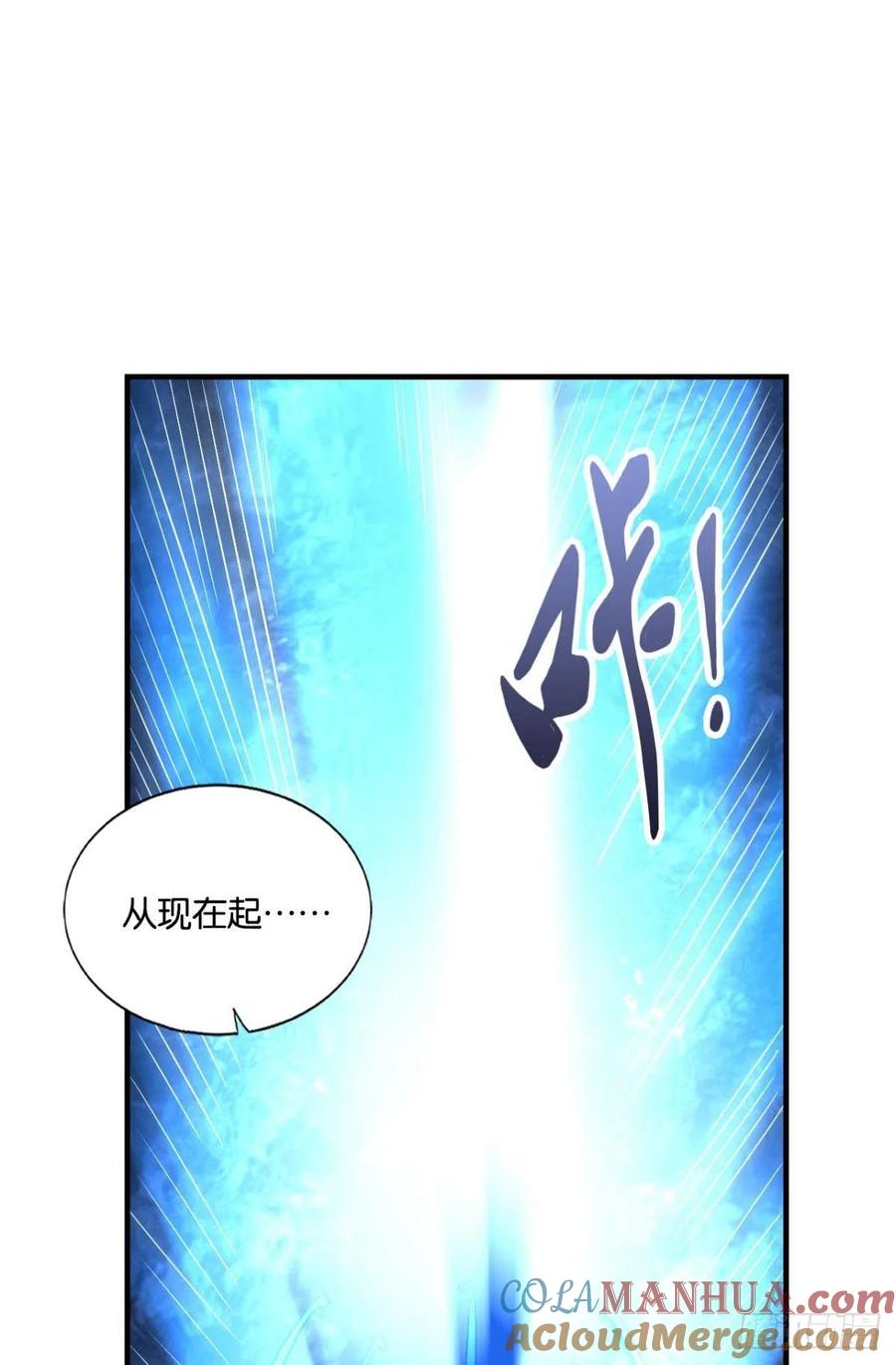 《重生异世一条狗》159 前进的一小步 第49页