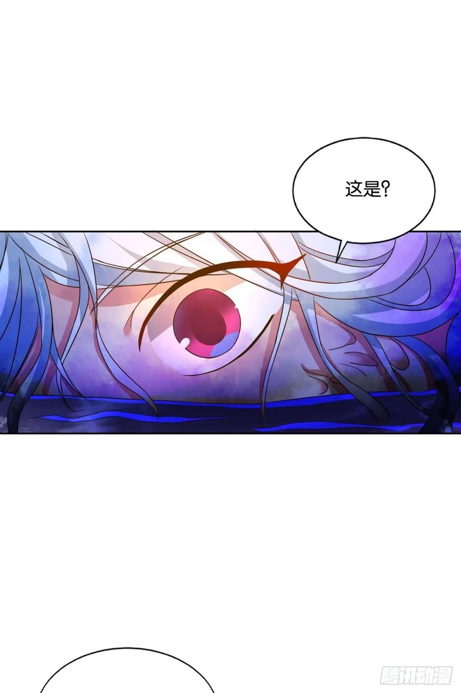 《重生异世一条狗》159 前进的一小步 第18页