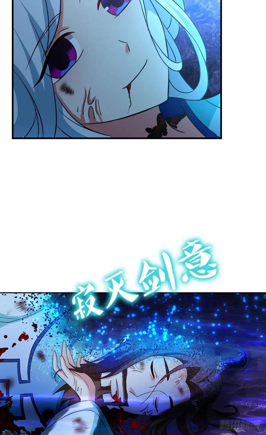 《重生异世一条狗》159 前进的一小步 第42页