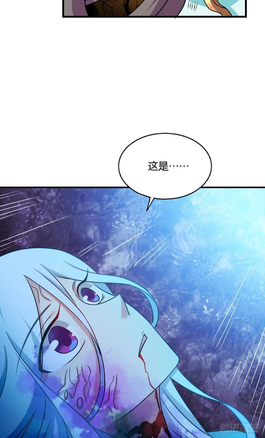 《重生异世一条狗》159 前进的一小步 第36页