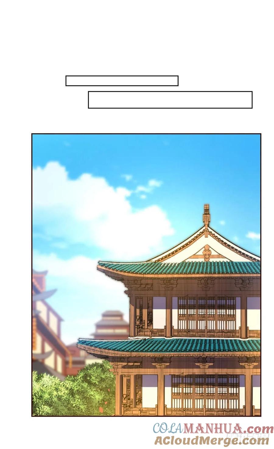 《重生异世一条狗》162 一点准备工作 第31页
