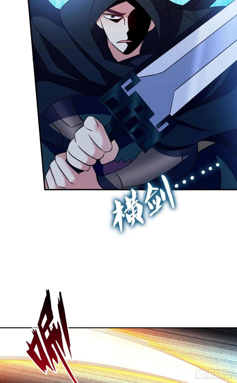 《重生异世一条狗》166 兄弟齐心 第14页