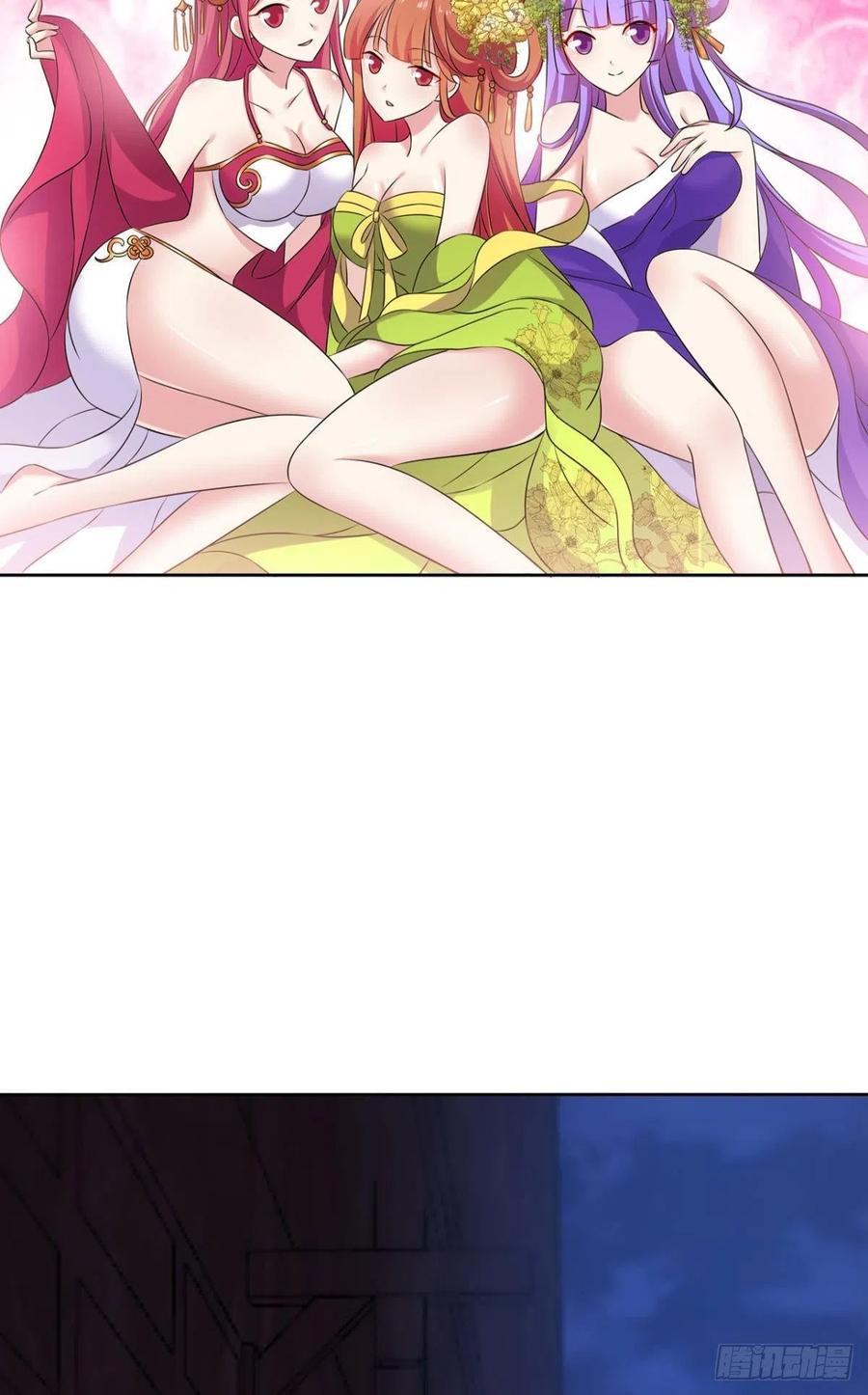《重生异世一条狗》167 贼不走空 第6页