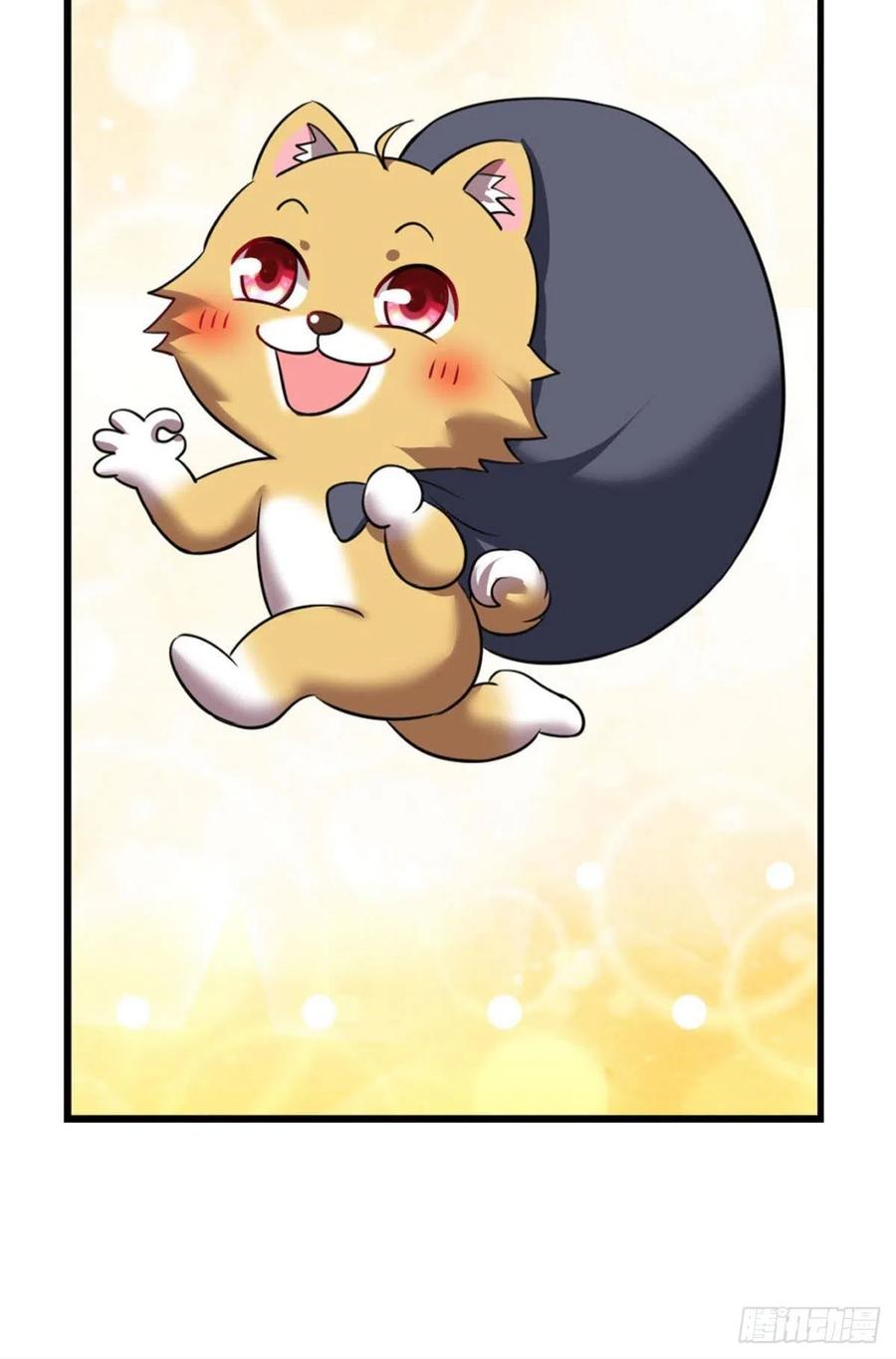 《重生异世一条狗》167 贼不走空 第15页