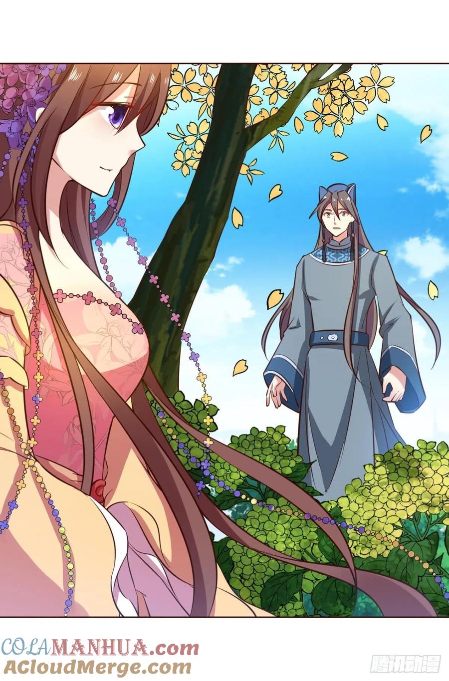 《重生异世一条狗》170 花与蝶 第4页