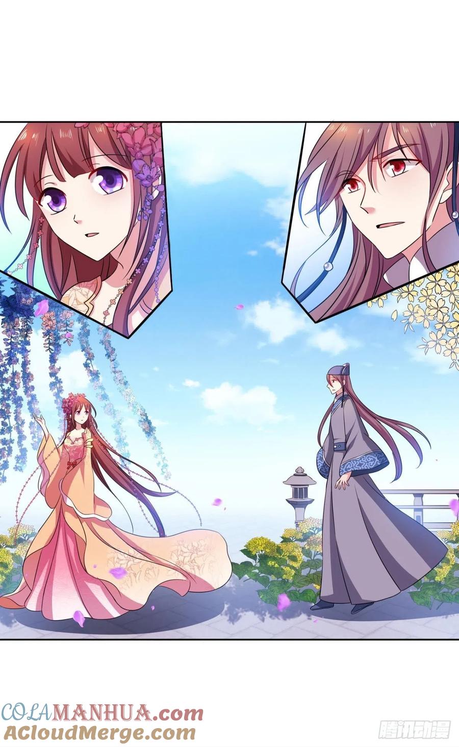 《重生异世一条狗》170 花与蝶 第22页