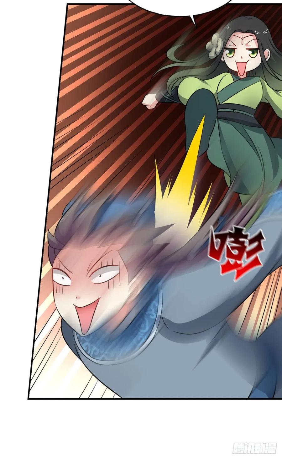 《重生异世一条狗》170 花与蝶 第21页