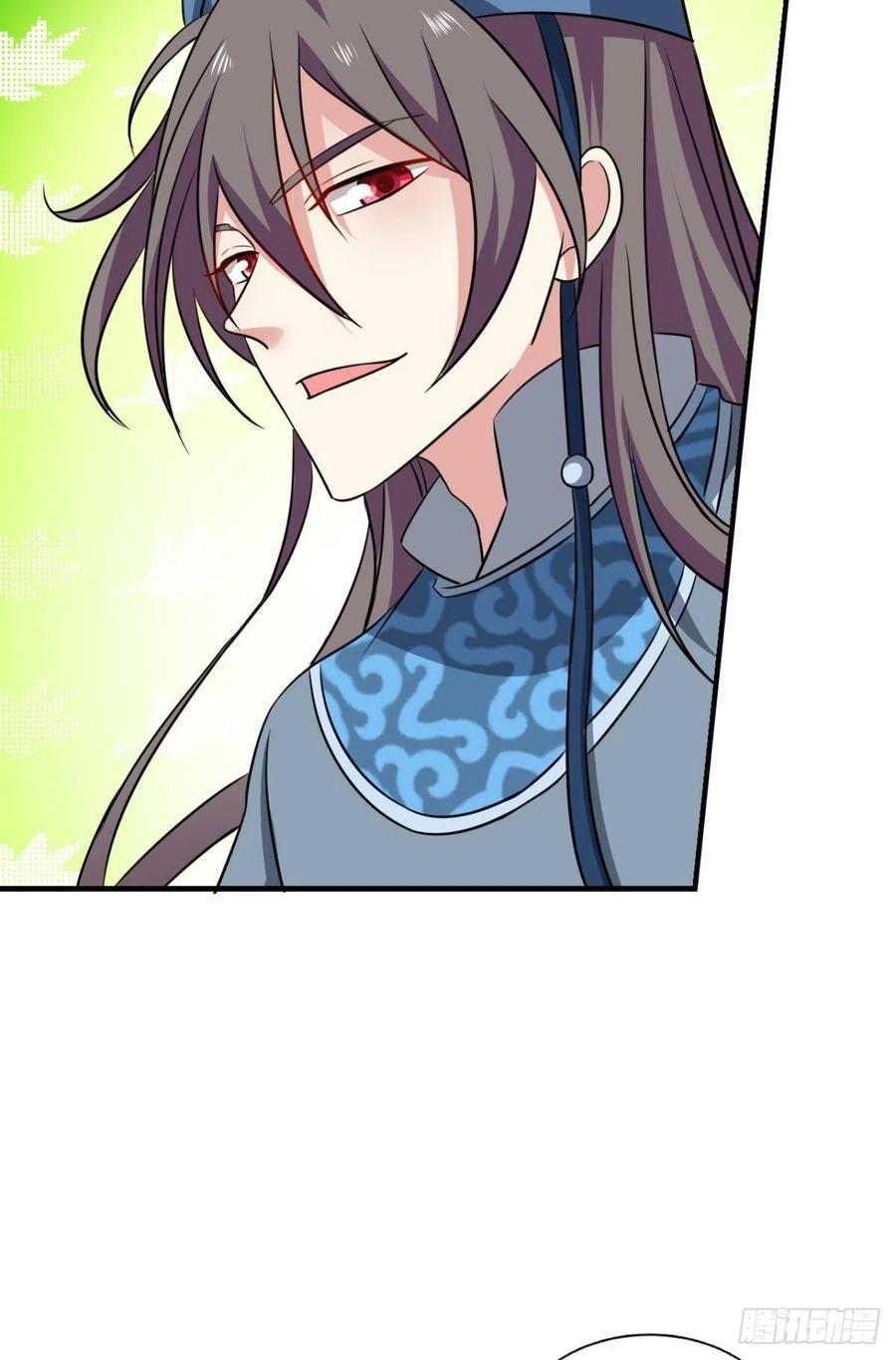 《重生异世一条狗》170 花与蝶 第14页