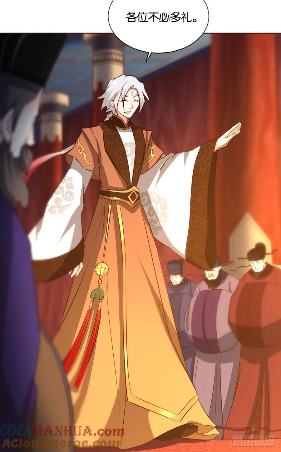 《重生异世一条狗》172 梦绘往昔 第10页