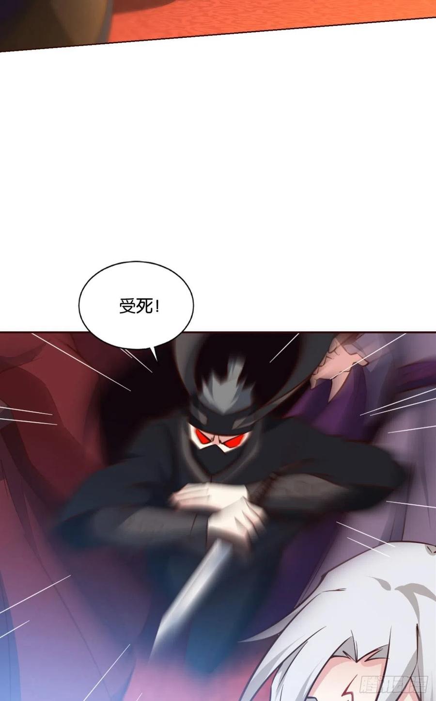 《重生异世一条狗》172 梦绘往昔 第11页