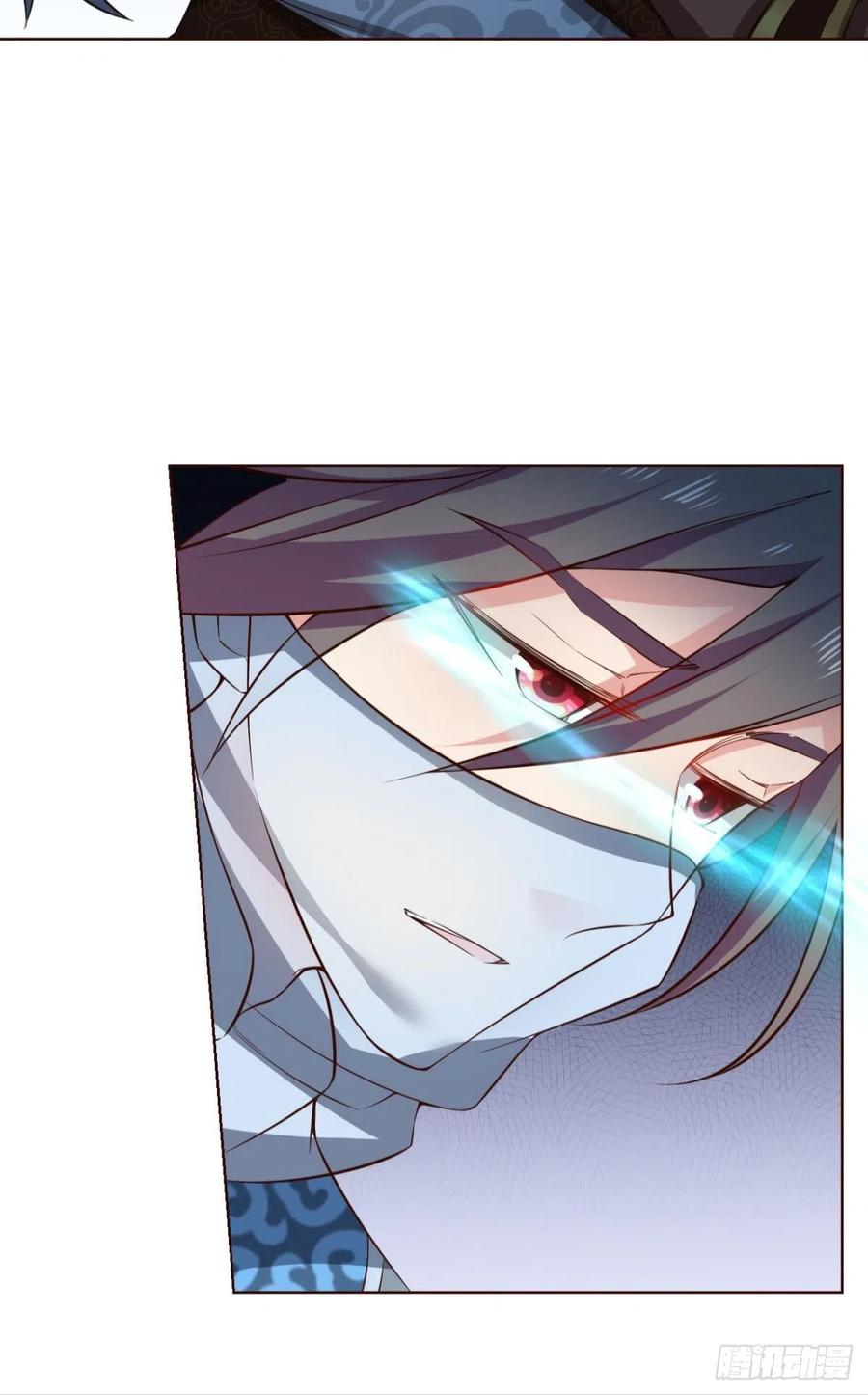 《重生异世一条狗》172 梦绘往昔 第15页