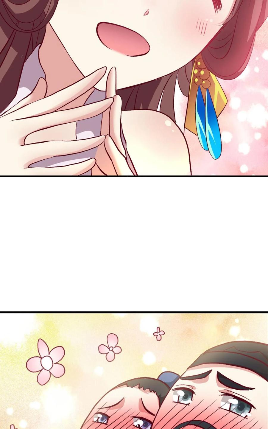 《重生异世一条狗》17 好难心好累 第51页