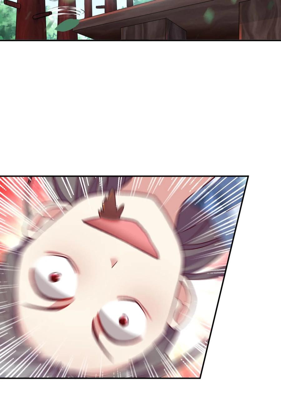 《重生异世一条狗》17 好难心好累 第23页