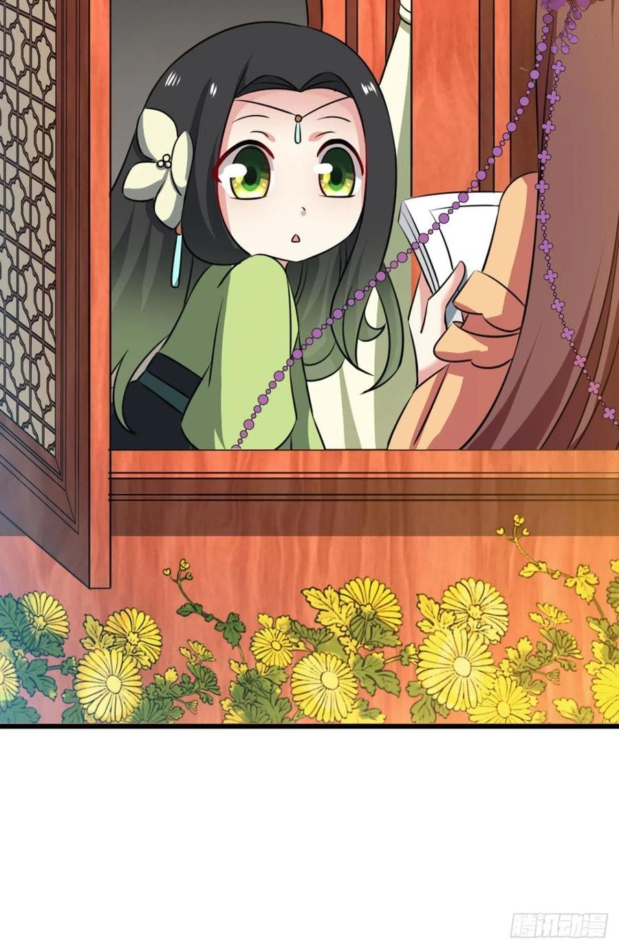 《重生异世一条狗》173 螳螂捕蝉 第51页
