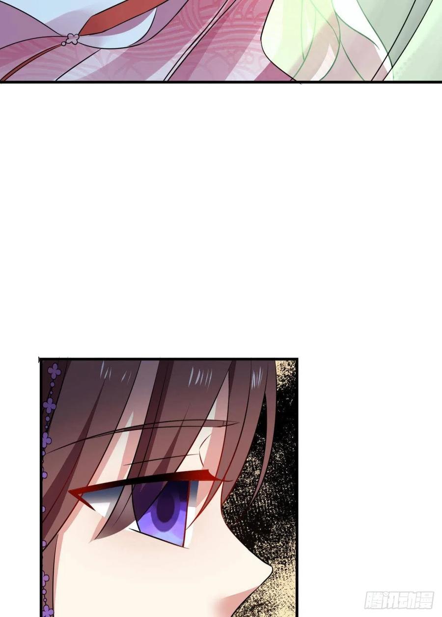 《重生异世一条狗》173 螳螂捕蝉 第56页