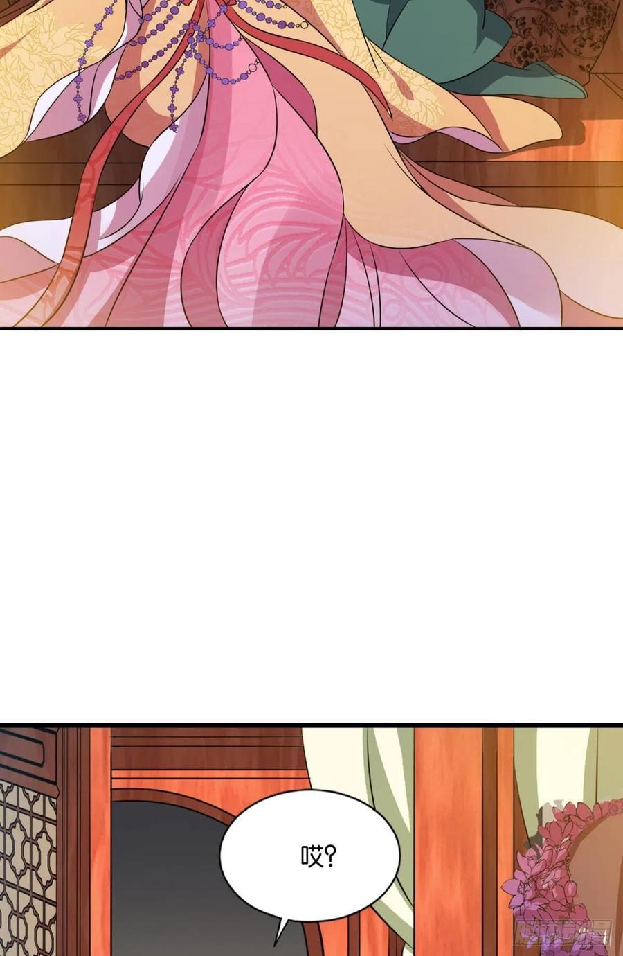 《重生异世一条狗》173 螳螂捕蝉 第50页