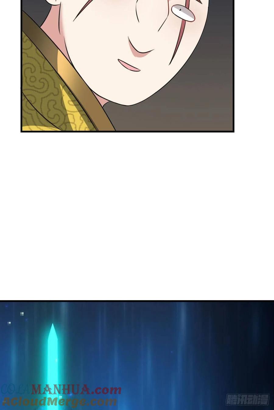 《重生异世一条狗》175 元息 第49页