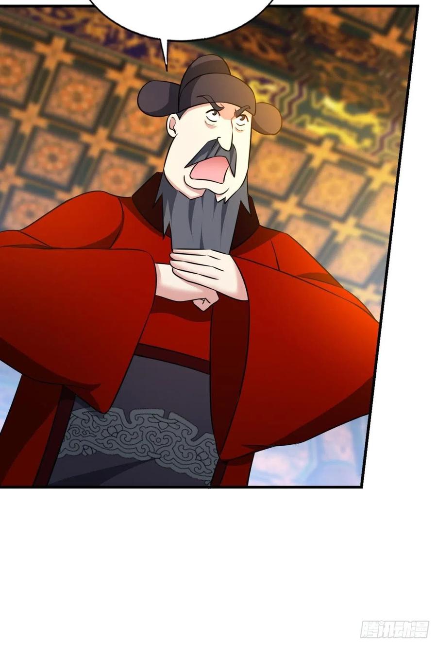 《重生异世一条狗》175 元息 第3页