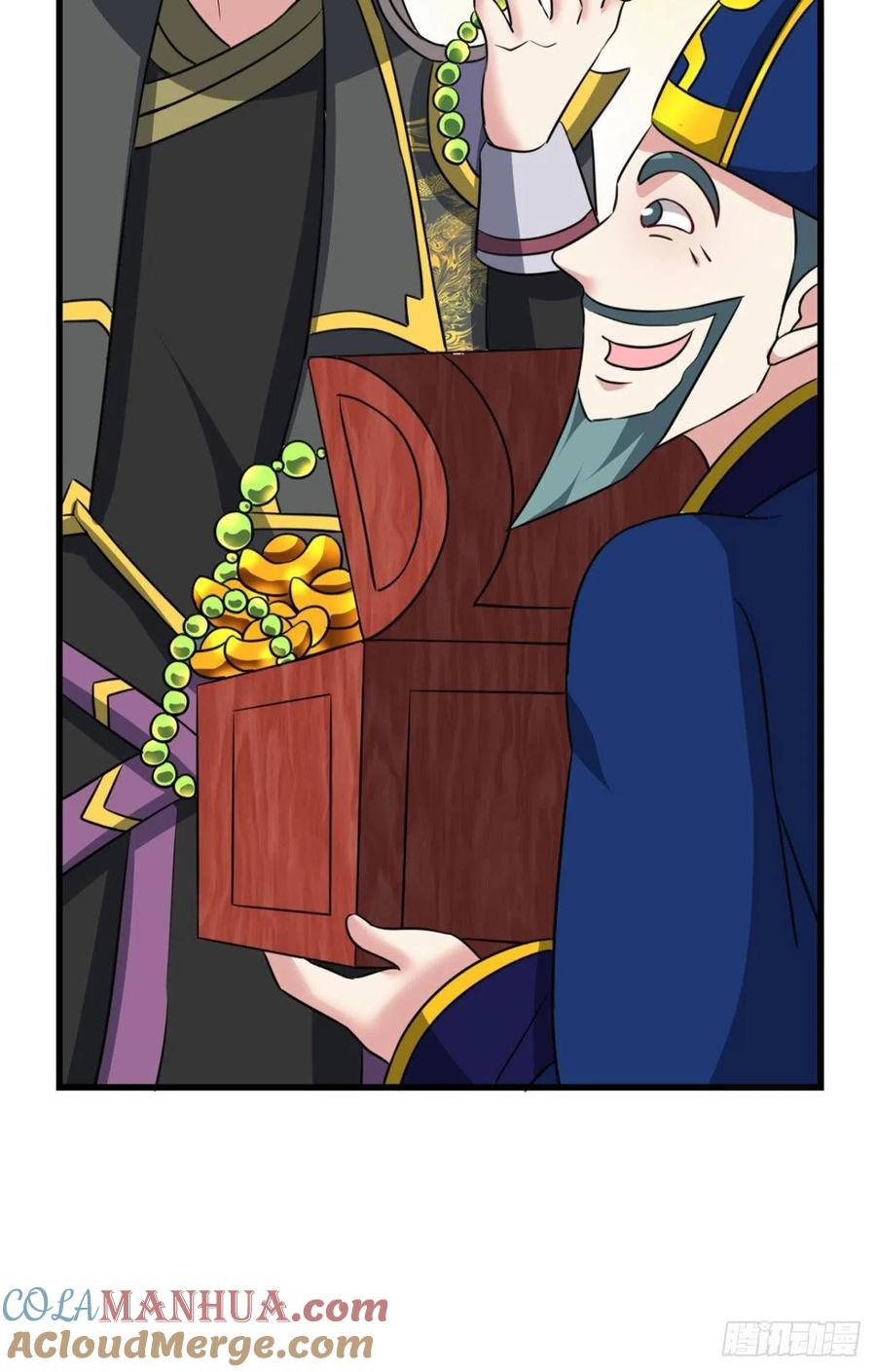 《重生异世一条狗》175 元息 第19页