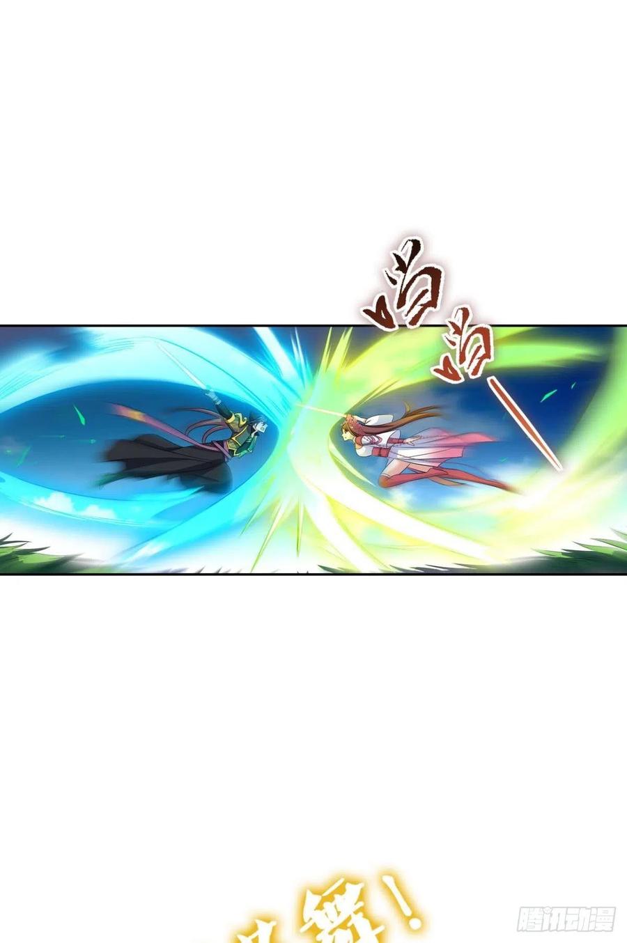 《重生异世一条狗》176 心有灵犀 第2页