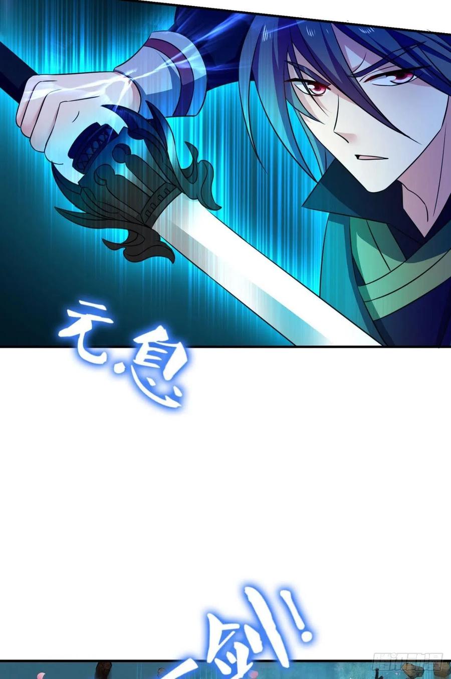 《重生异世一条狗》176 心有灵犀 第5页