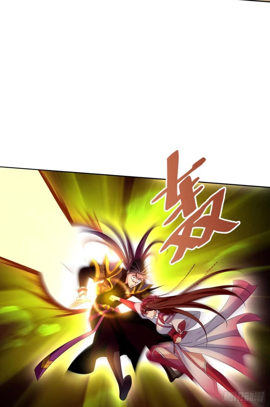 《重生异世一条狗》176 心有灵犀 第12页