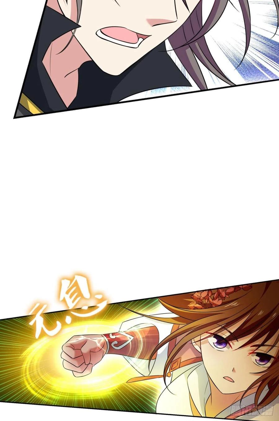 《重生异世一条狗》176 心有灵犀 第11页
