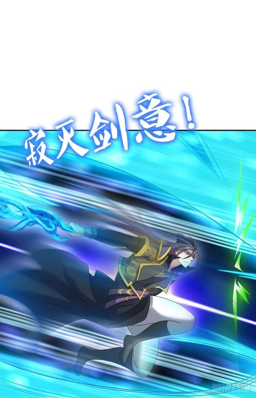 《重生异世一条狗》178 底牌尽出 第30页