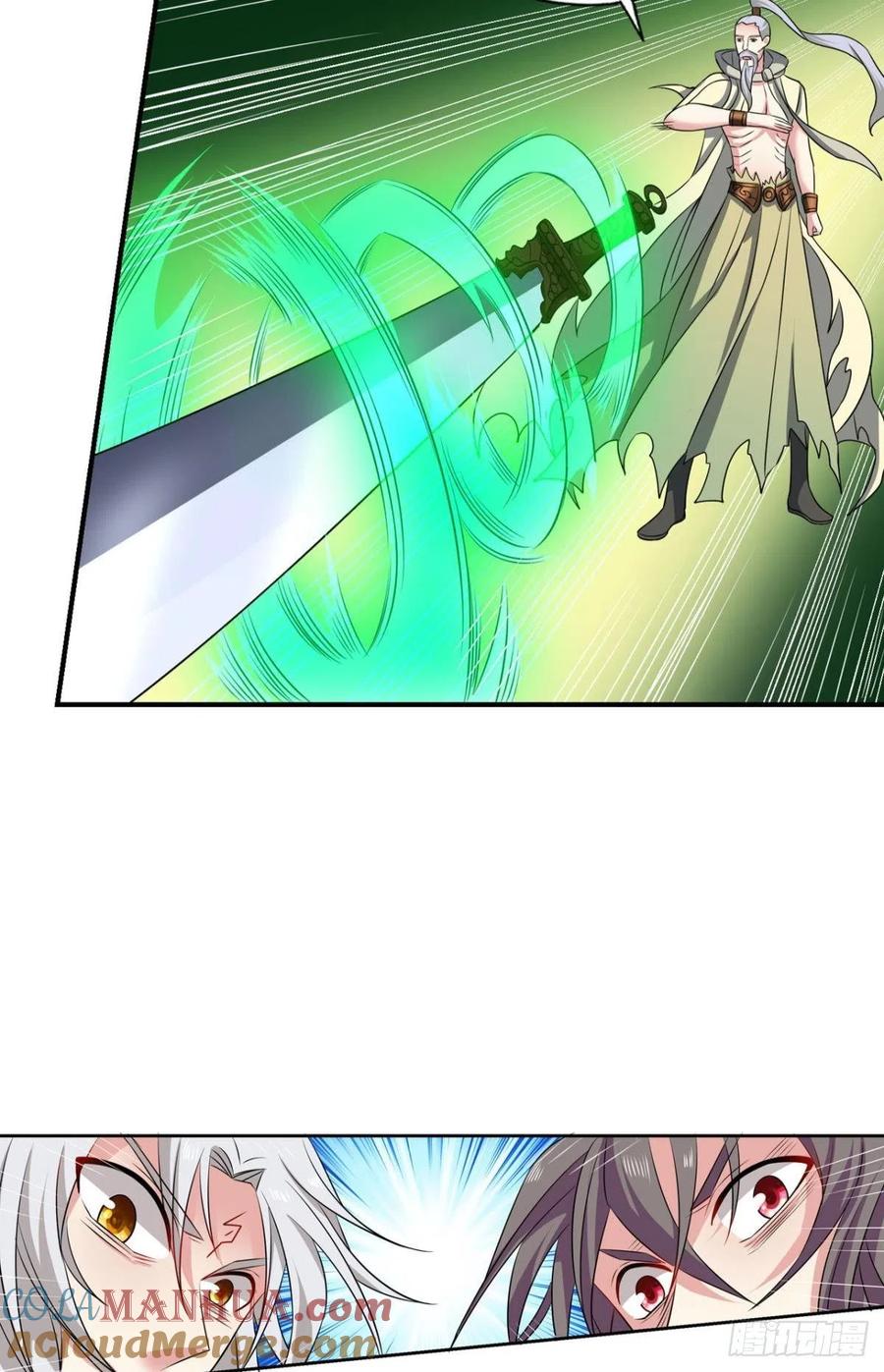 《重生异世一条狗》178 底牌尽出 第49页
