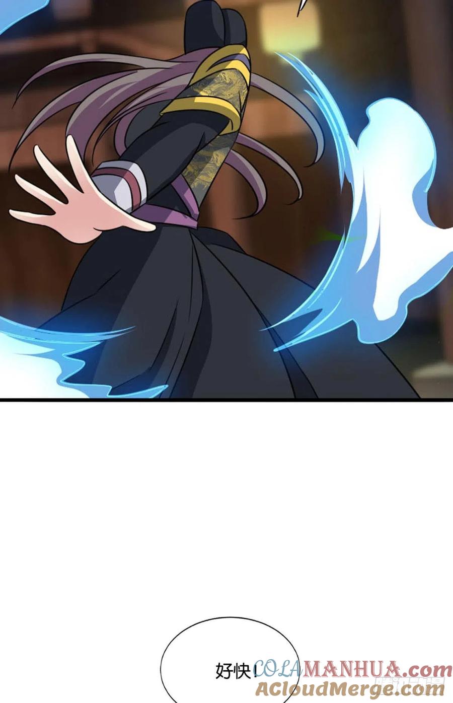 《重生异世一条狗》178 底牌尽出 第7页