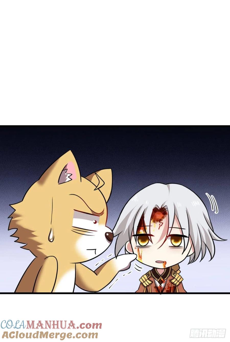 《重生异世一条狗》179 万里飞黄 第22页